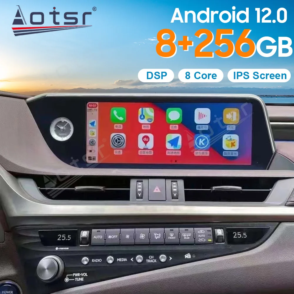 

Android12 8+256GB For Lexus ES ES200 ES250 ES350 ES300h 2018 -2020 Car Player Auto Radio Navigation Autostereo Multimedia 12.3”