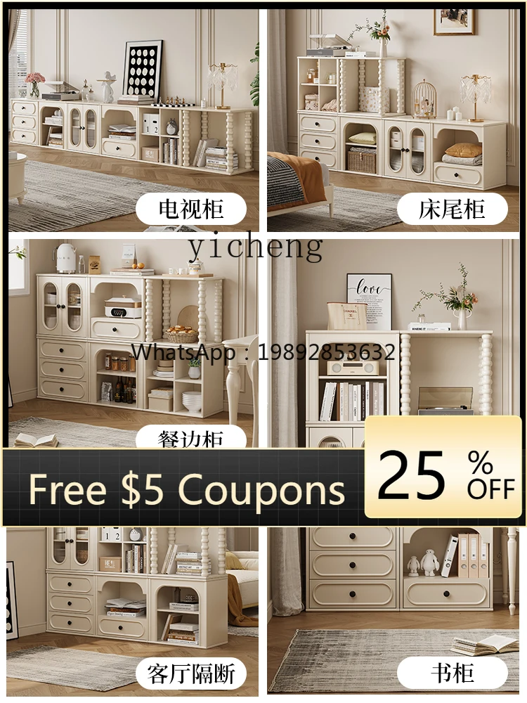 

Cream Wind All Solid Wood Combination Cabinet Multifunctional Storage Cabinet Living Room Bedroom Floor Locker home decor