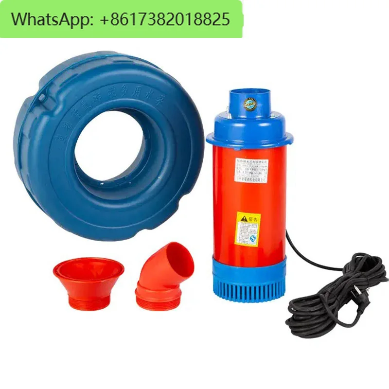 1100W Irrigation Pump Small Drainage Aquarium Aeration Fish pond aerator Farming Oxygenation Pond Floating Aerator Float Pump