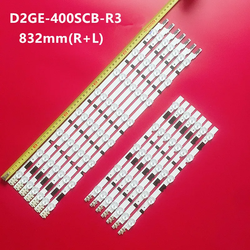 

LED strip for samsung UE40F6400 UN40F5500 UN40F5200 D2GE-400SCB-R3 2013SVS40F L8 R 5 BN96-25520A 25521A 25304A 25305A