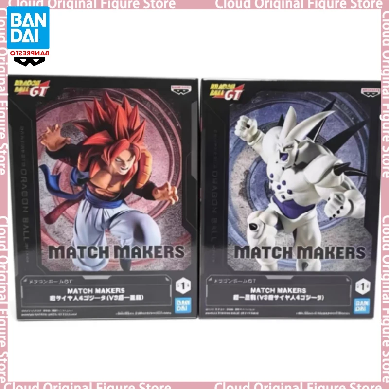 

In Stock 100% Original Bandai MATCH MAKERS Super Saiyan 4 Gogeta ,Omega shenron Anime Figures Collectible Model Toys
