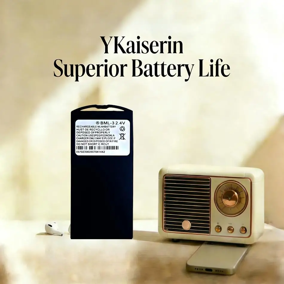 Mobile Phone Batter…