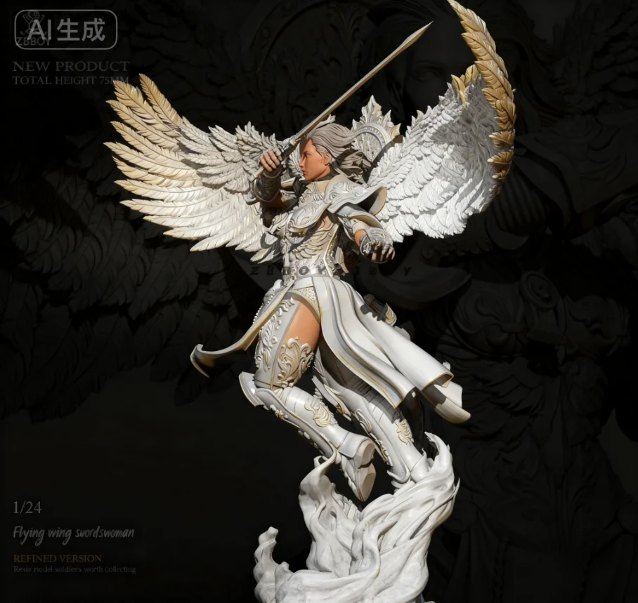 

H 75mm 1/24 Resin model kits colorless and self-assembled TD-2748