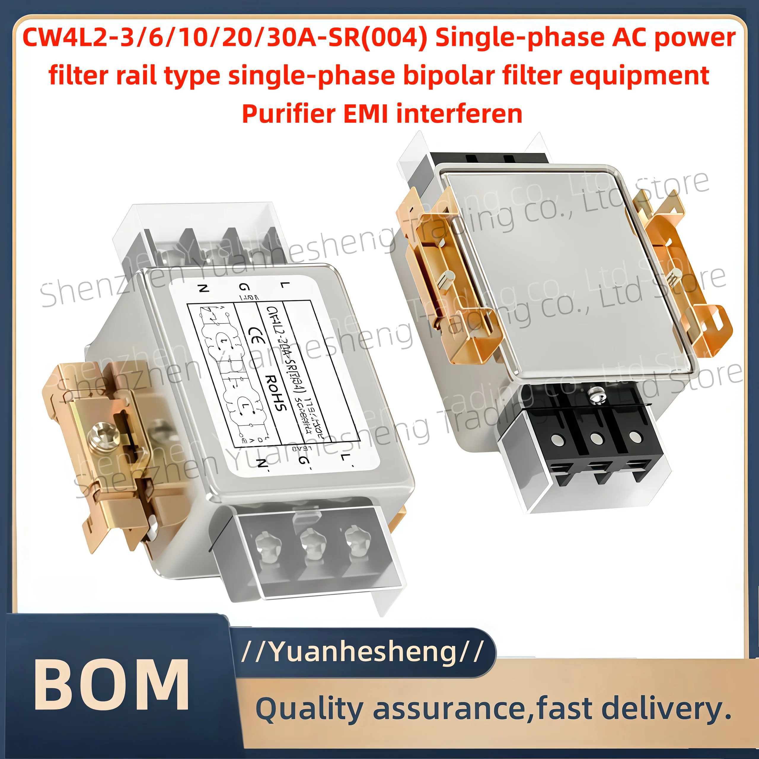 

Brand new and original CW4L2-3/6/10/20/30A-SR(004) Single-phase AC power filter rail type single-phase bipolar filter equipment