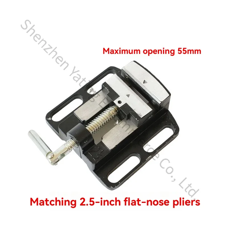 1pc Electric Drill with 2.5-inch Flat Pliers 220v 250w Multi Purpose Desktop Drilling Machine 13mm Household Drilling
