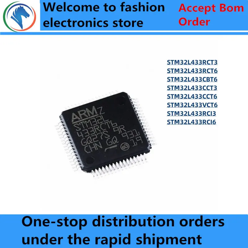 100% New STM32L433RCT3 STM32L433RCT6 STM32L433CBT6 STM32L433CCT3 STM32L433CCT6 STM32L433VCT6 STM32L433RCI3 STM32L433RCI6 chips