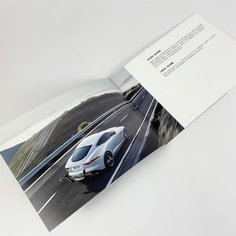 50 0.Zhang.Custom.285*195mm 20P high quality cheap burst binding car brochure printing shanghai brochure printer