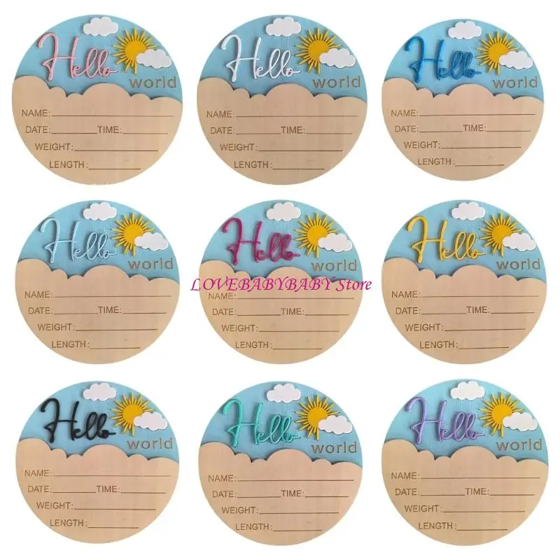 

Солнечный дизайн объявление о рождении дровя