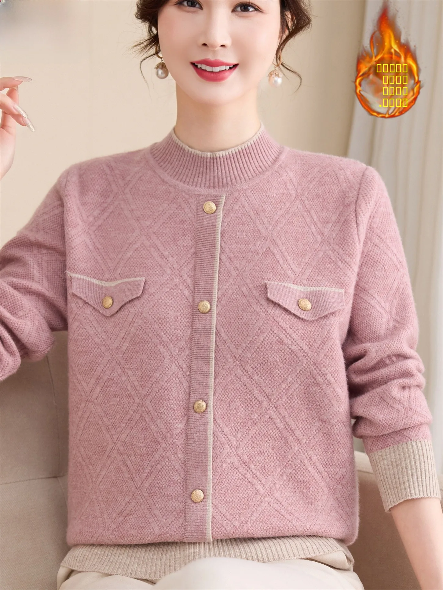 

2025 Winter Faion Cozy Thiened Fce Knitted Sweater Small Fraance Sle for Middle-Aged And ly Women Button Detail