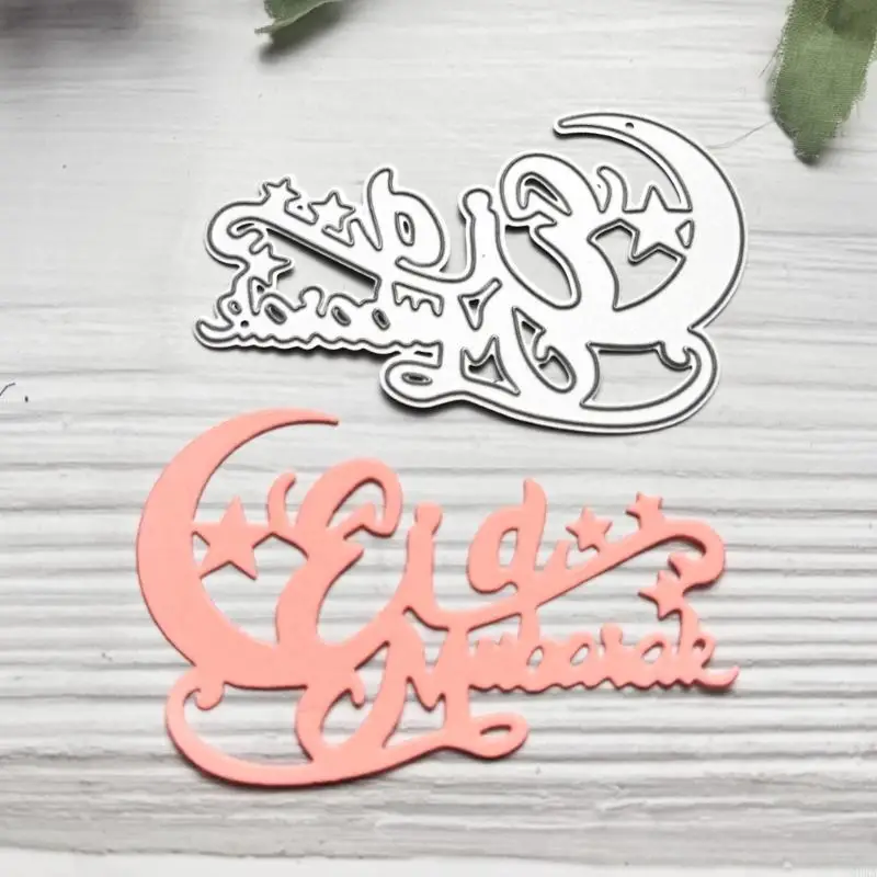 G6KA Eid Mubarak Moon Metal Cutcut