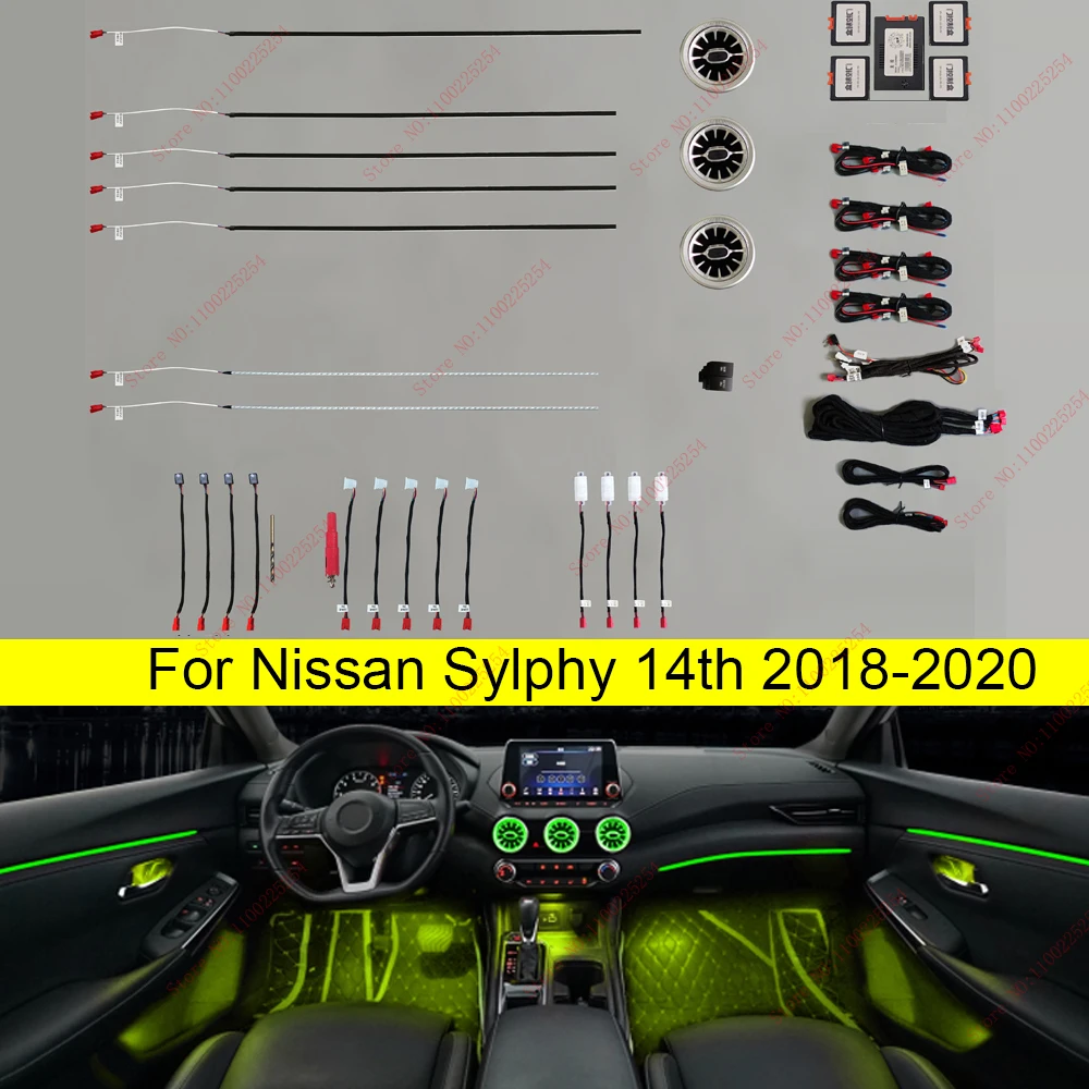 For Nissan Sylphy 14th 2018-2020 Car Ambient Light Set Button Control Decorative 64-Color illuminated Atmosphere Lamp LED strip