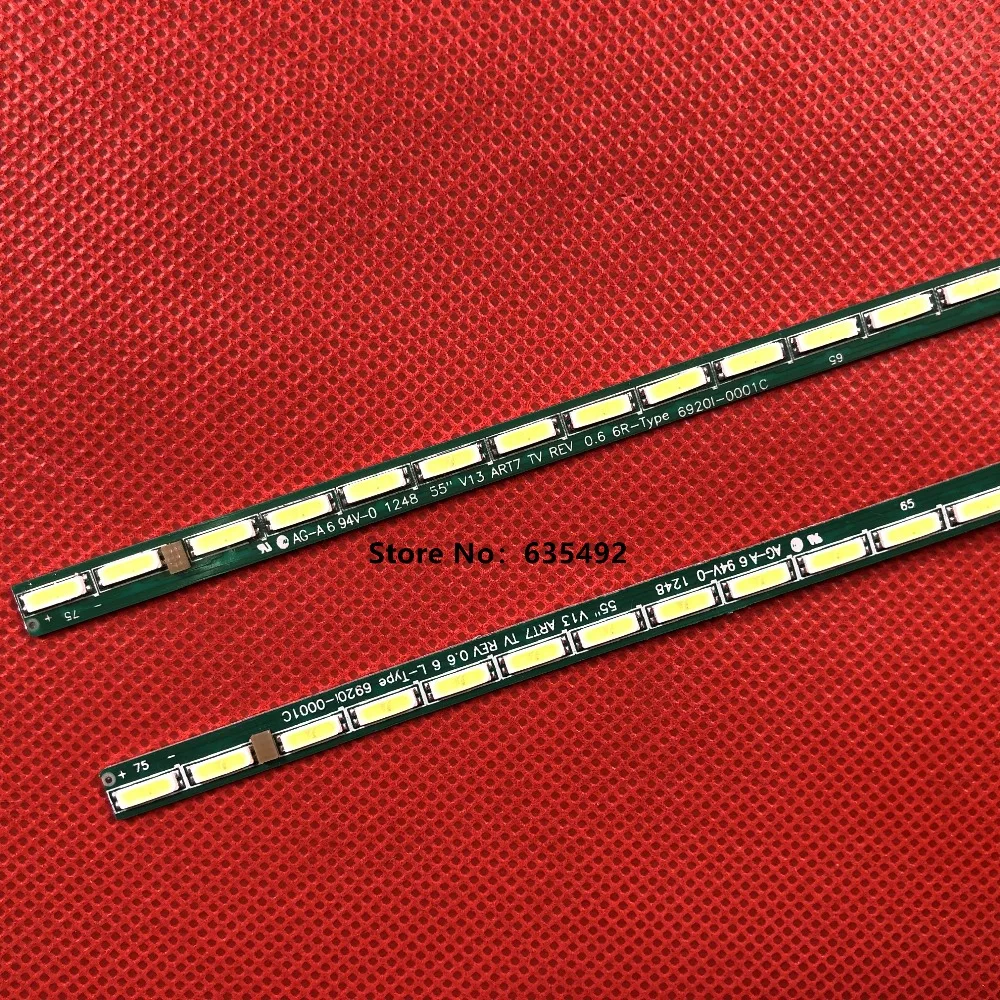 604MM LED Strip 75Lamps 55"V13 ART TV REV 0.6 6920L-0001C 6916L-1209B 6916-1210B 55LA6600 55LA6800-CA 55LA6900 55LA7100 55LA7300