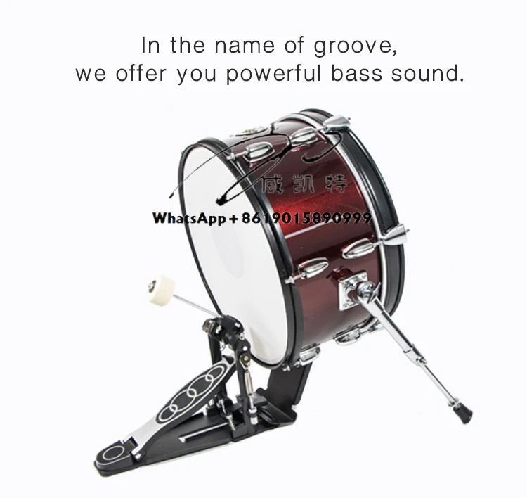 

SHIPPING to USA Lemon Drum T850 RD/BK 5 Drum Pads and 4 Cymbals for Electronic Drum Set