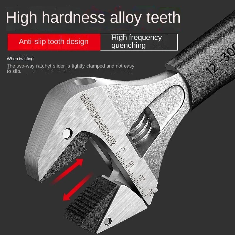Adjustable wrench, ratchet wheel, self tightening universal movable bathroom multifunctional wrench large opening board tool