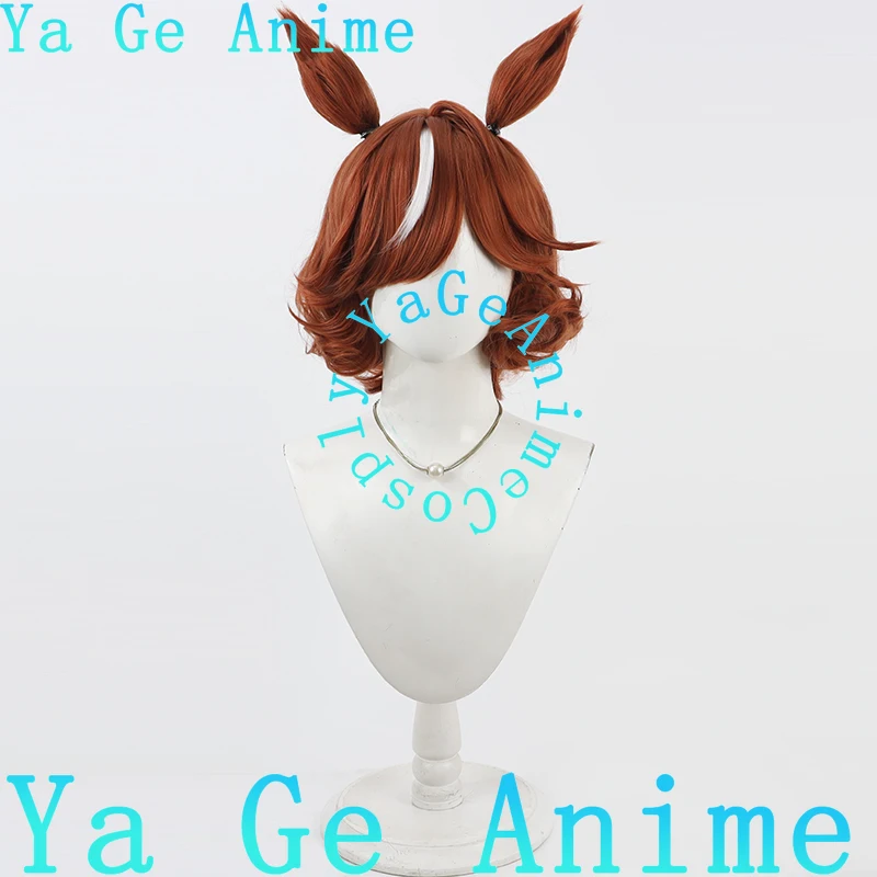 Ya Ge Anime Cosplay Wig Uma Musume Hishi Amazon Cosplay Wig Tail Ears Horse Racing Girl Game Reality Show Character Wig