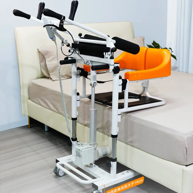 Electric Lifting Shifting Machine Paralyzed Elderly Care Artifact Bedridden Patient Wheelchair Multifunctional Shower Handle