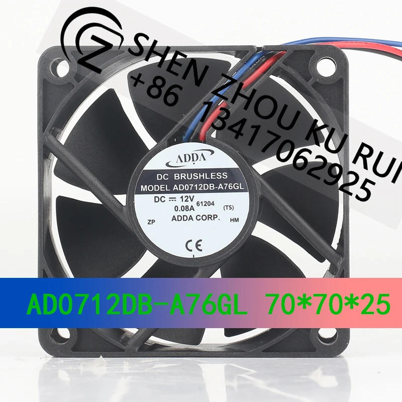 ADDA 5V 24V 48V DC 12V 0.08A AC EC 7025 70X70X25MM 7CM inverter Double ball bearing High air volume AD0712DB-A76GL cooling fan