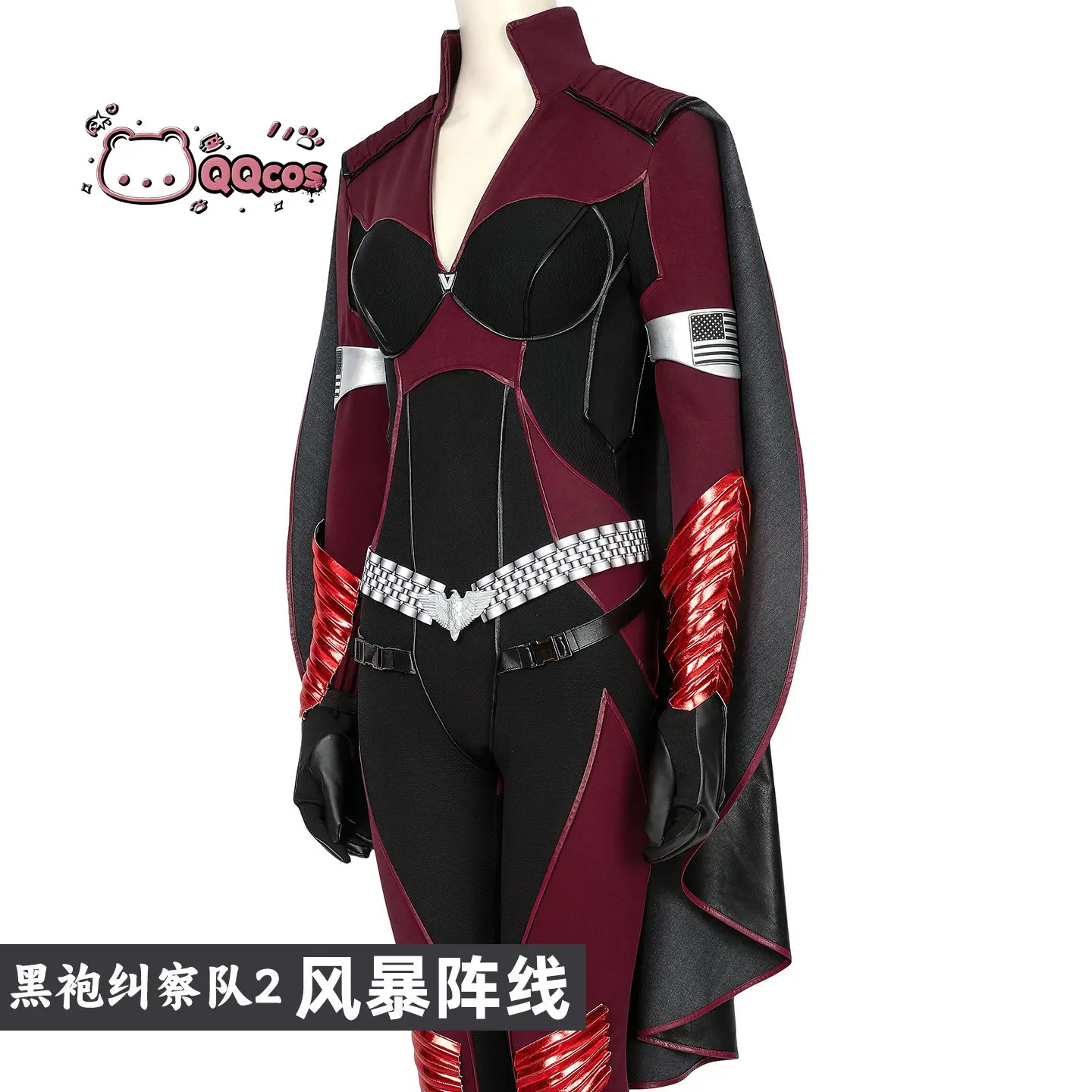 

QQcos Stormfront Game Cosplay Series:The Boys Season2 Stormfront Outfit Halloween Jumpsuit With Cloak Belt Gloves Full Set
