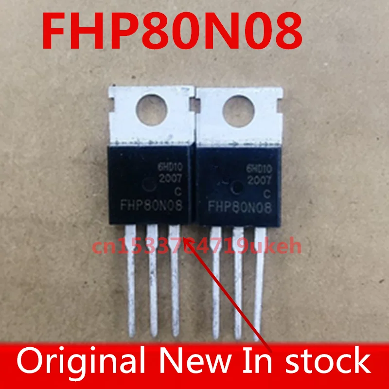 

Оригинальный регулятор напряжения FHP80N08 80N08 80A/80V TO-220, 10 шт./лот, в наличии