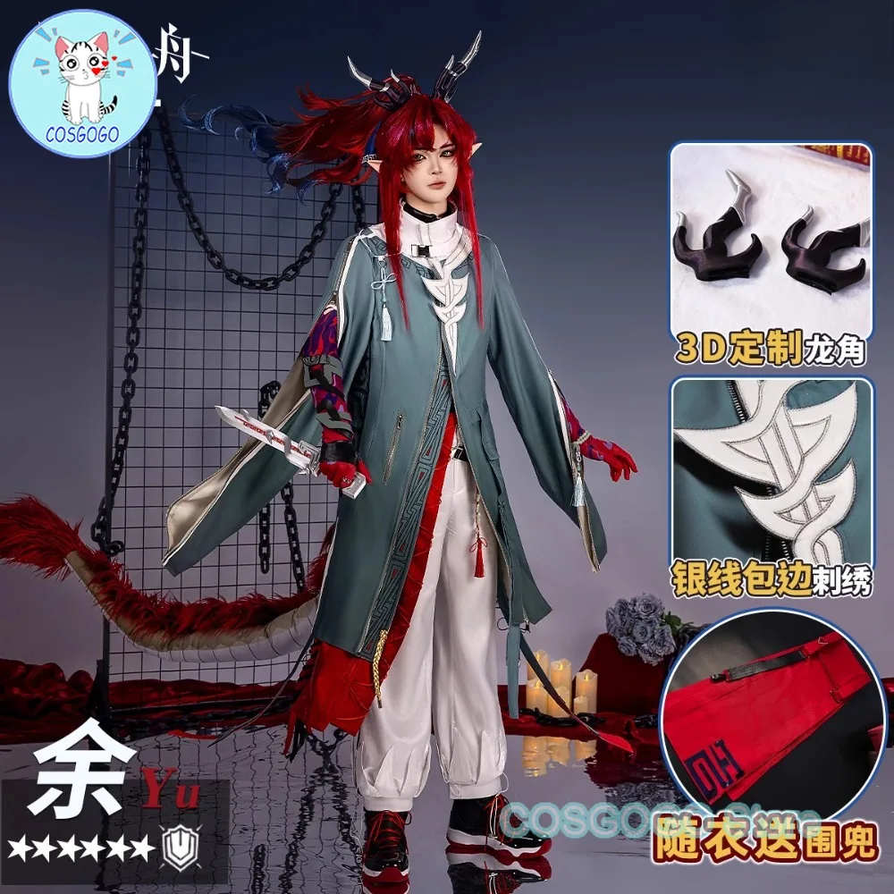 

COSGOGO Arknights Yu Cosplay Costume Game Suit Luxurious Elegance Uniform Halloween Carnival Party Role Play Outfit Men S-XXL