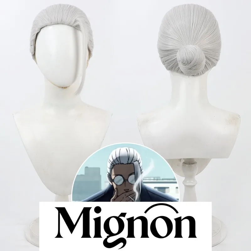 

Sakamoto Days Sakamoto Tarou Cosplay Wig White One-piece Tied Hair