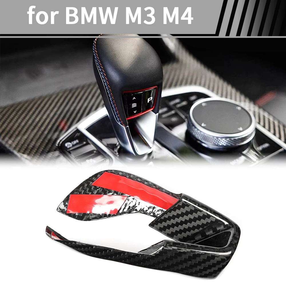 

Для BMW G87 M2 G80 M3 G82 G83 M4 2021 2022 2023-2025 крышка ручки коробки передач из углеродного волокна, аксессуары для салона автомобиля
