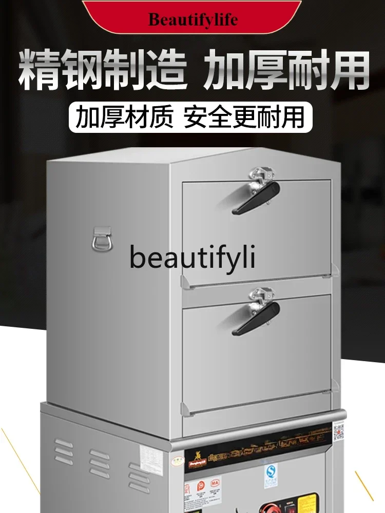 

E132 Hotel special electric steamer Steam furnace Three-layer electric steamer Gas buns Steamer