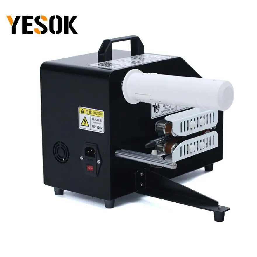 110V/220V Air Cushion Machine Bubble Film Bag Packaging Wrap Machine Inflator Filling Pillow Buffer Packing Making Machine CE