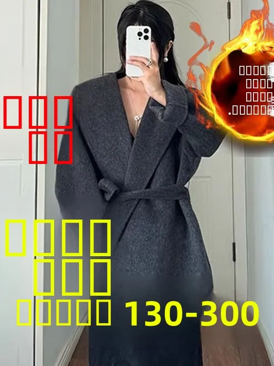 

Зимнее пальто больших размеров для женщин: утепленное шерстяное пальто свободного кроя в корейском стиле, объемное пальто для полных женщин, осенне-зимняя верхняя одежда