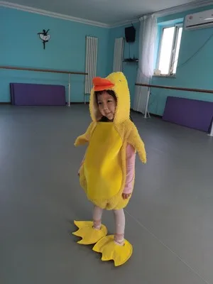 Children's Animal Performance Costume Little Duckling Dance Suit Kindergarten Boys Girls Clothes Six One International Childr...