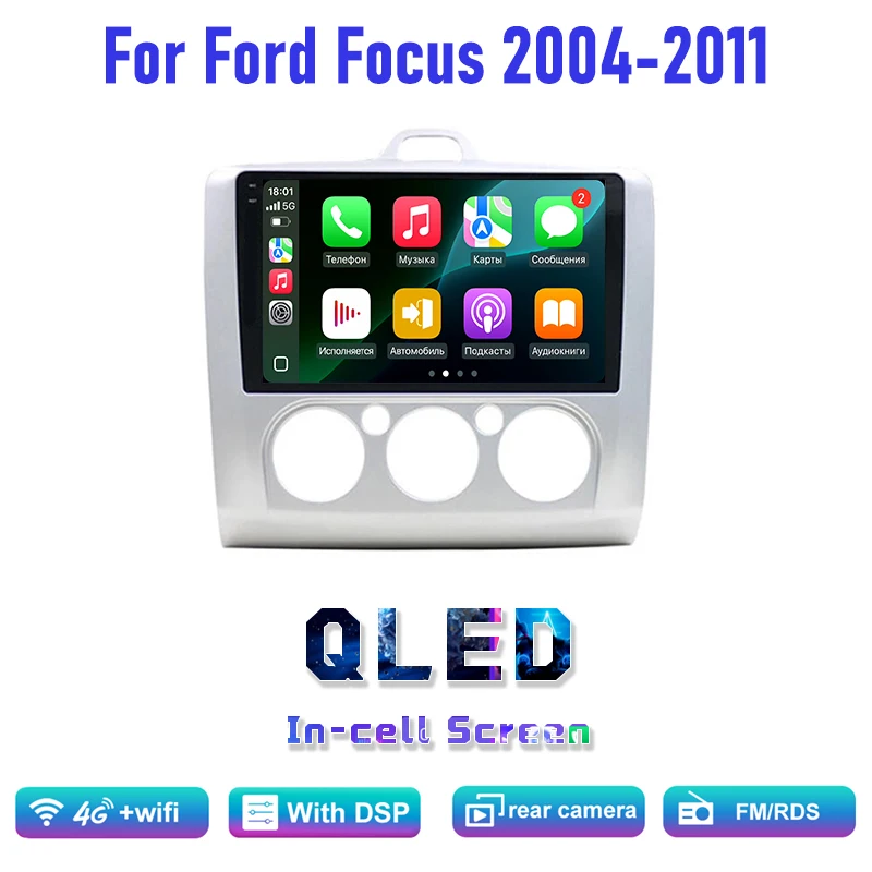 

9'' Android 15 Car Radio for Ford Focus 2004-2011 4+64GB GPS Navigation BT Carplay WiFi Touch Screen Stereo with Backup Camera