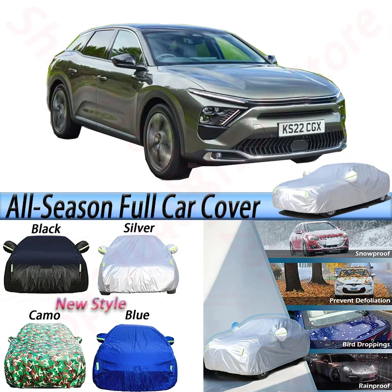 

All-season Car Cover For Citroen C5 X 2020-2025 Windproof Auto Indoor Sun Snow Rain Dust Resistant Cover