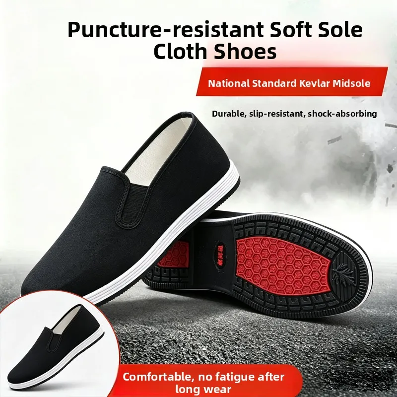 Men's Work Shoes 2026 New Beijing Style Canvas Slip-On Anti-Stab Soft Bottom Anti-Slip Wear-Resistant for Autumn And Winter