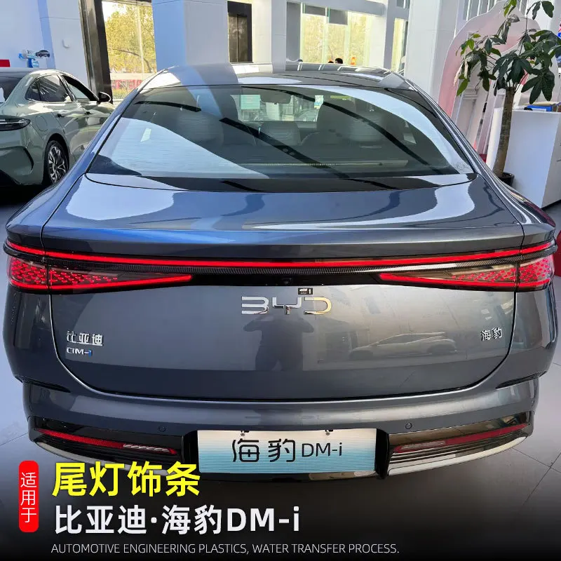 

For BYD Seal / BYD ATTO 4 SUV high quality ABS Plastic Unpainted Color Rear Spoiler Wing Trunk Lid Cover Car Styling