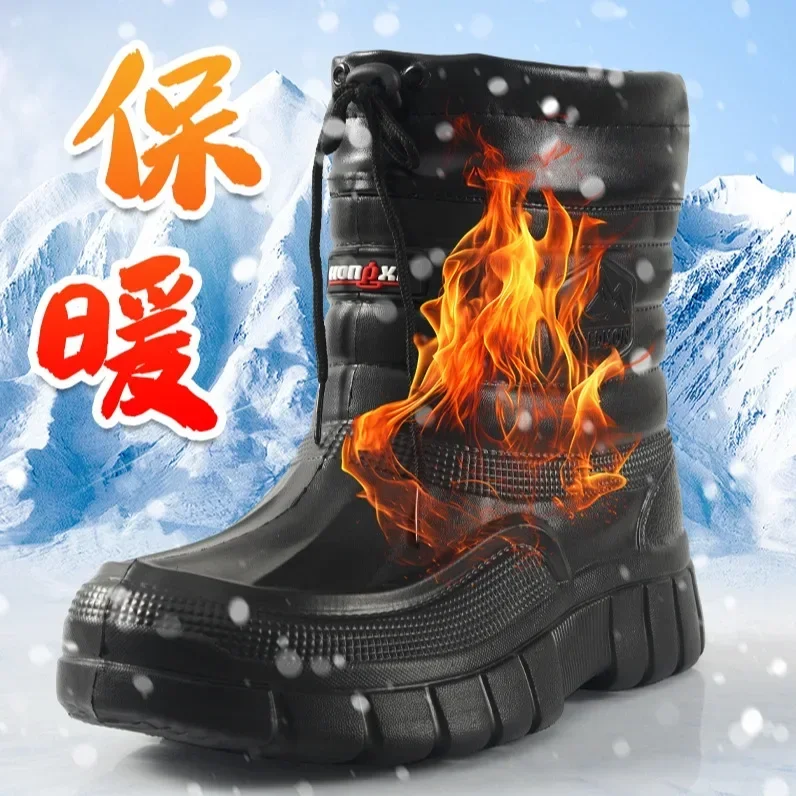 Men's Snow Boots Waterproof Anti-Slip Work Rain Shoes High Top Fleece Lined , Wear-Resistant Outdoor Winter Warm Boots
