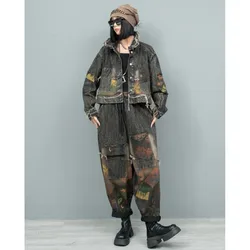 Personalized Printed Patchwork Denim Fashion Outfit Women 2024 Autumn Vintage Loose Long Sleeved Jacket + Harem Pants LX2381