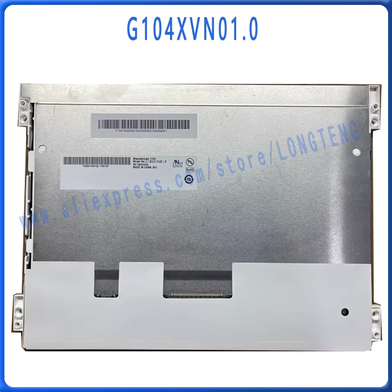 nuovissimo-schermo-lcd-originale-da-104-pollici-g104xvn010-con-risoluzione-1024x768