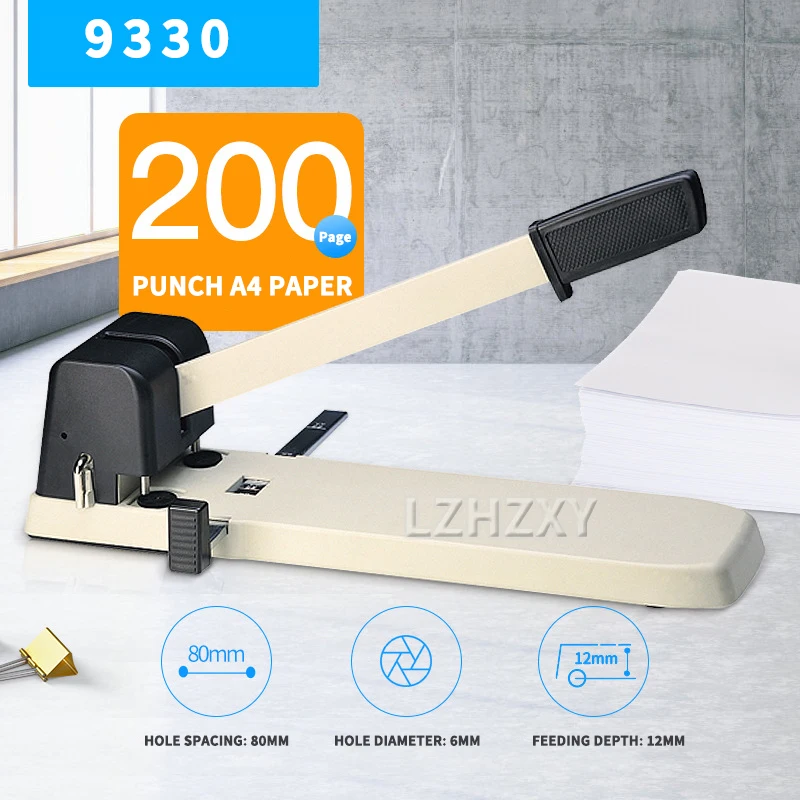 Heavy-Duty Slot Metal Double Hole Puncher 2-Hole Paper Punch 200 Sheet Capacity for ID Card PVC Photo Slot and Paper