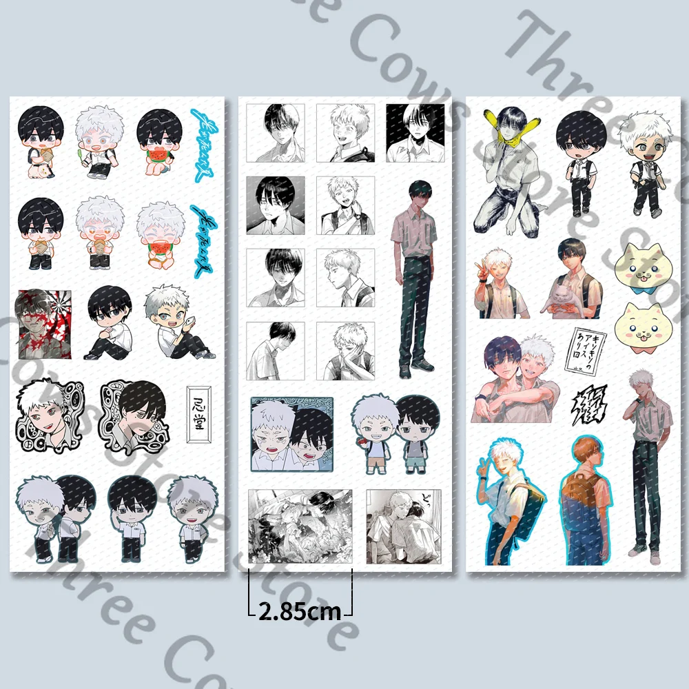 Anime Tsujinaka Yoshiki Indou Hikaru The Summer Died Cosplay pegatinas de mesa calcomanías cartel de pared de dibujos animados regalo de adorno de Navidad