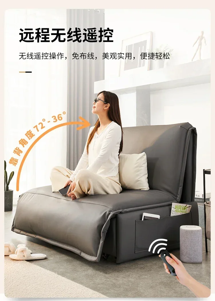 

Multifunctional wireless remote control retractable dual-purpose bedroom living room foldable