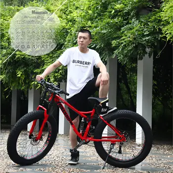 8 best sales Bicicletas de montanha - №8