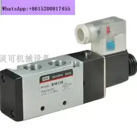 

Original BYC solenoid valve SOLENOID VALVE MODEL: BM530 PRESSURE 0.15-1