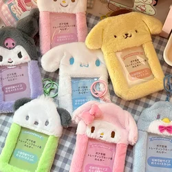 New Sanrio Plush Card Set Color Chain Rice Card Access Card ID Card Set Cinnamoroll 3-inch Love Bean Photo Storage Card Set