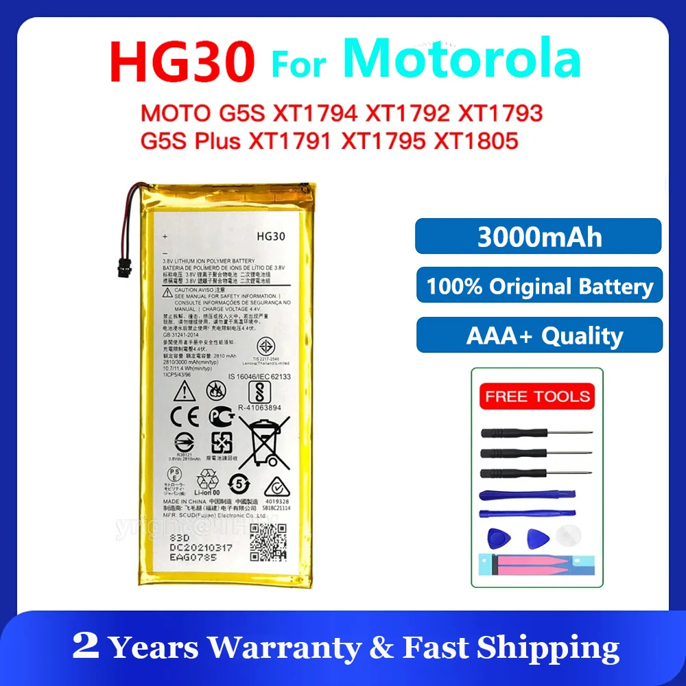 100% New Genuine 3000mAh HG30 Battery For Motorola Moto G5S Plus Dual XT1791 XT1792 XT1793 XT1794 XT1795 Replacement Batteries