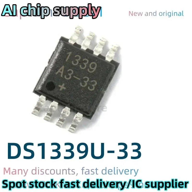 5PCS DS1339U DS1339U-33+ 1 MSOP8 DS1339U-33+T&R DS DS133