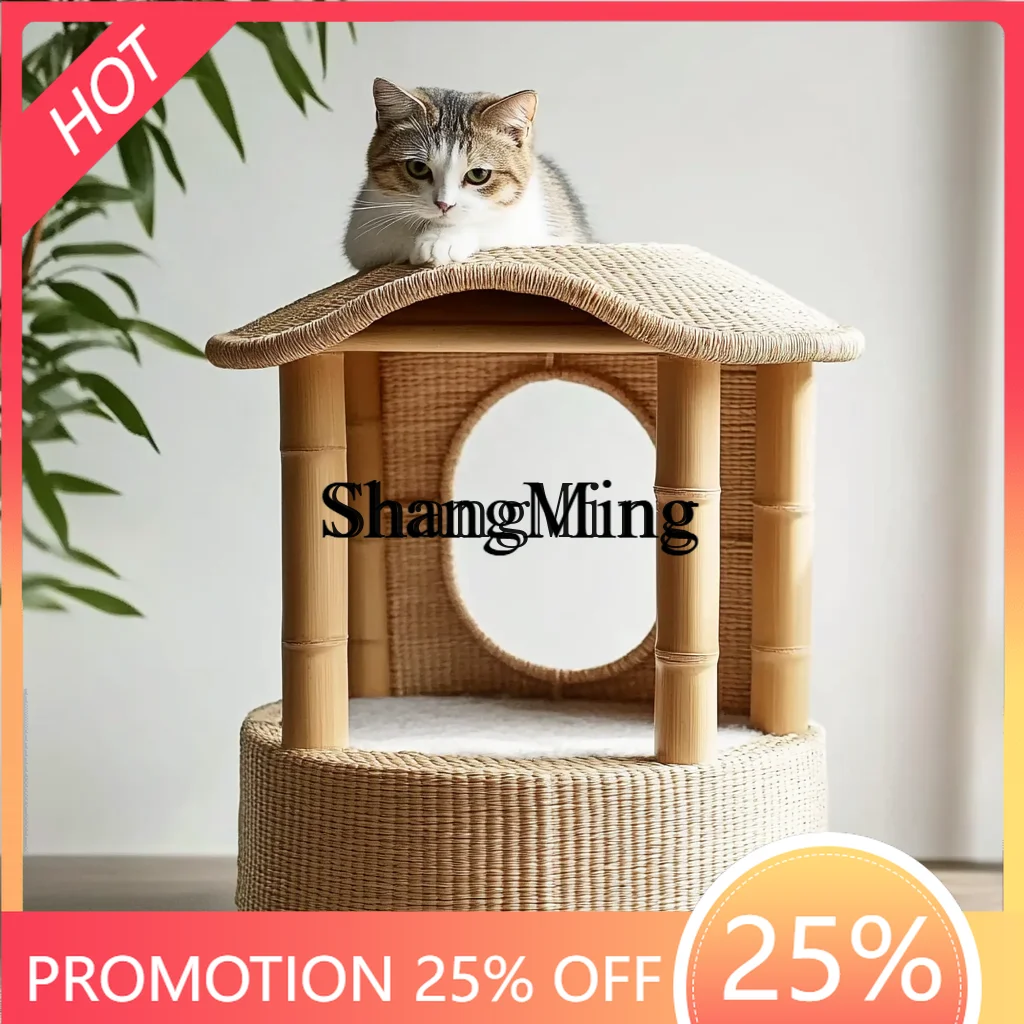 

CL frame toy integrated cat nest small sisal household cat scratching board shelf climbing column supplies
