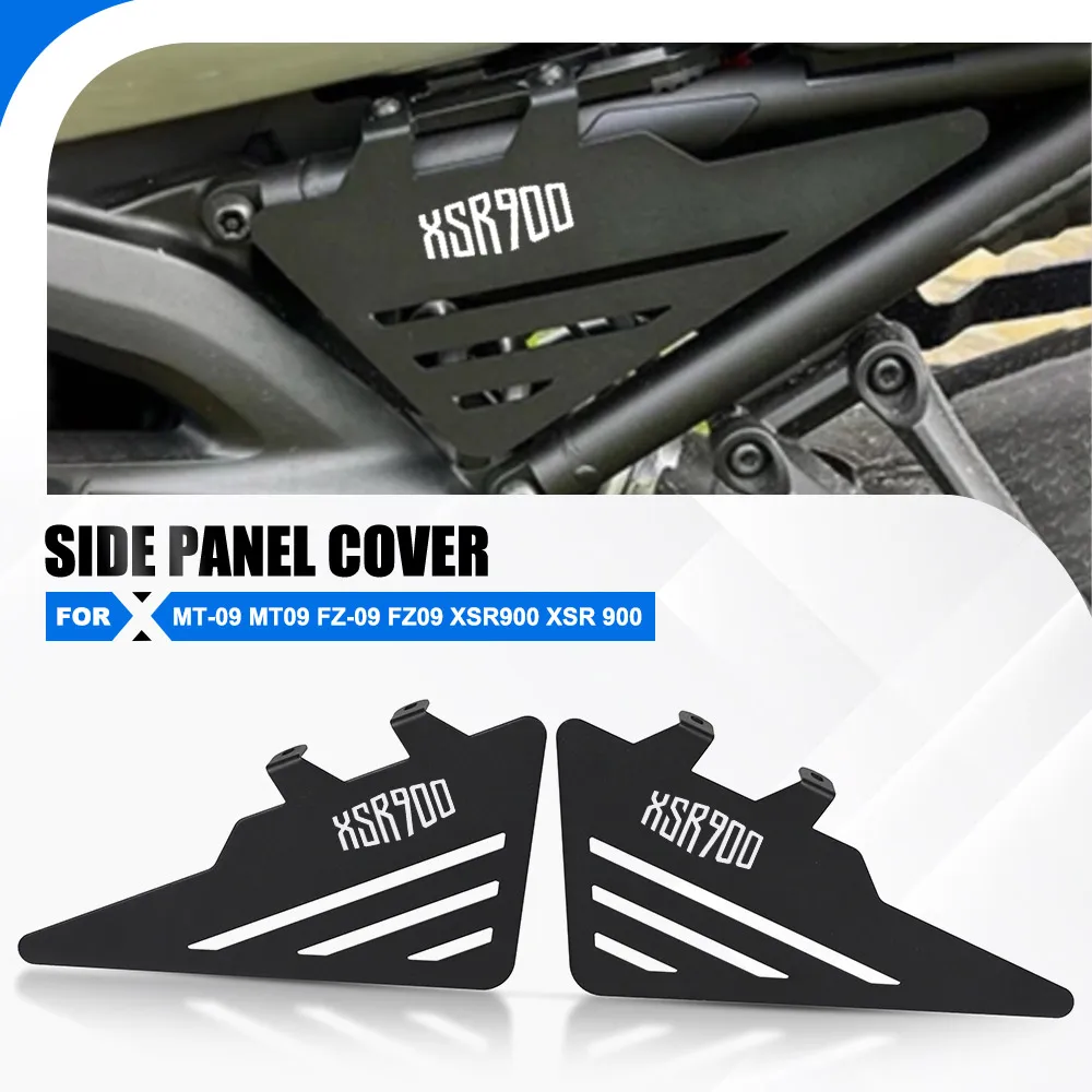 

Защитная накладка на боковую часть рамы для YAMAHA MT-09 MT09 FZ-09 FZ09 XSR900 XSR 900, защитная пластина для средней части рамы
