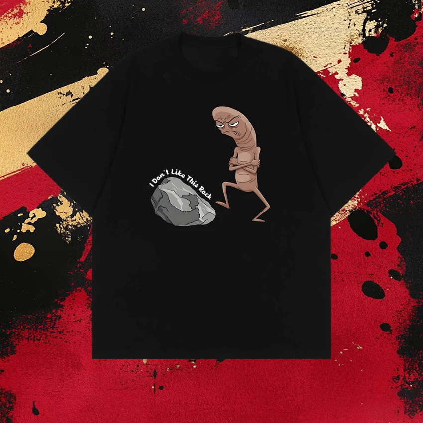 

I Don't Like This Rock Marcus The Worm Meme Graphics printed T shirt Men Women Funny short sleeve T-shirts Unisex Cotton Tops