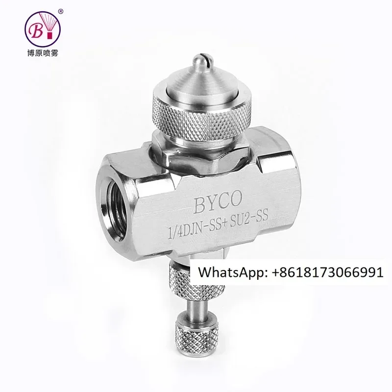 

BOYUAN JN Обычное сопло для распыления воздуха Оборудование для сушки Нержавеющая сталь Регулируемое давление Две жидкостные сопла