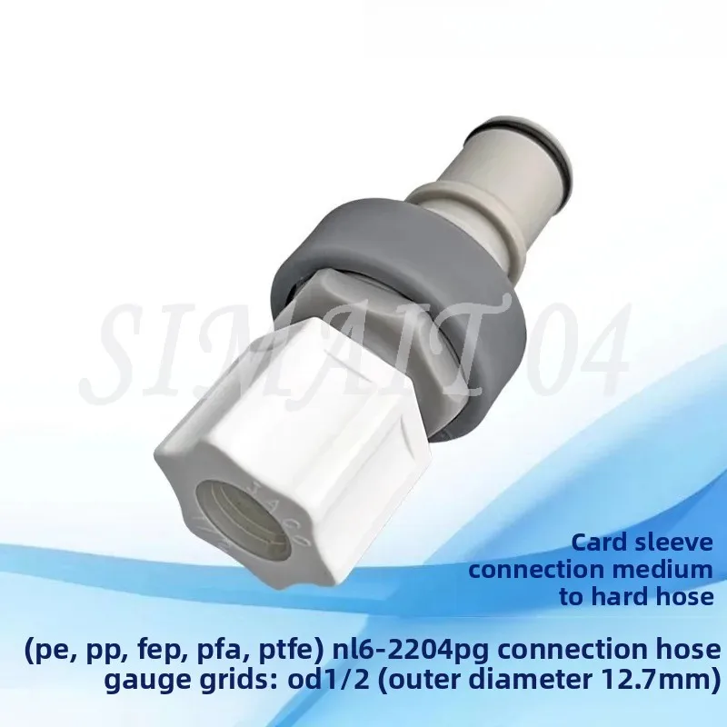 cpc対応クイックプラグダブルクローズドジョイント1-2インチパイプppカットオフジョイント